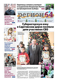№51